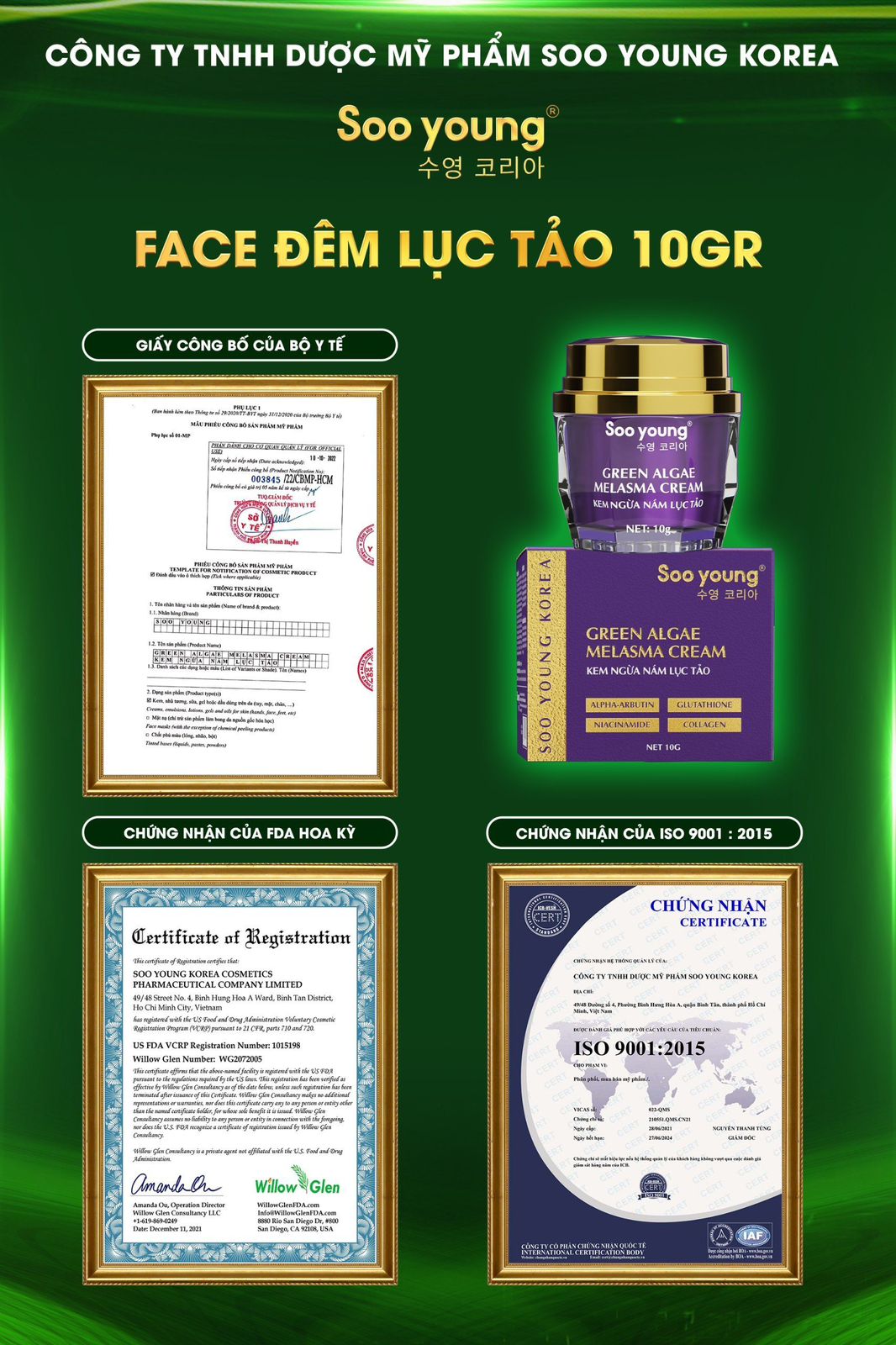 Soo Young Green Algae Melasma Face Cream