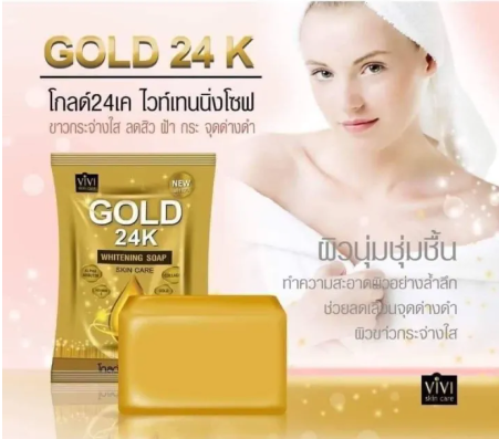 Gold 24K Whitening Soap