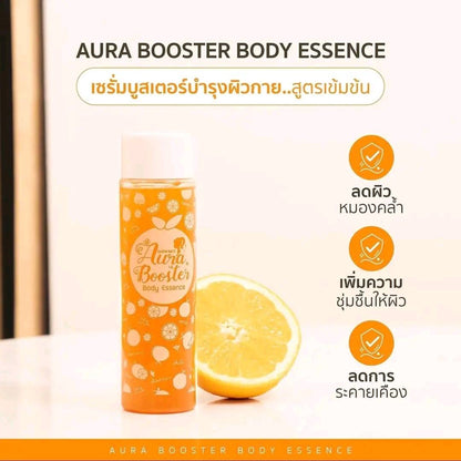 NAII Aura Booster Body Essence Serum