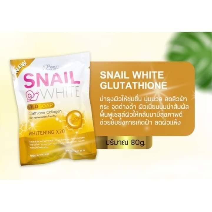 Snail White Soap Gold