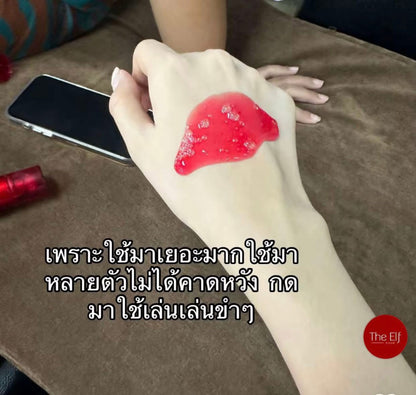 The elf NANO White Dose