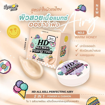 Lemon Me HD All Kill Perfecting Airy Powder & Cushion