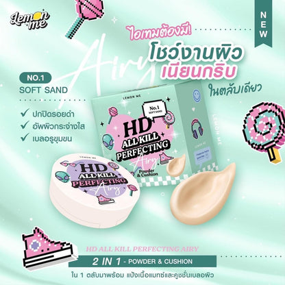 Lemon Me HD All Kill Perfecting Airy Powder & Cushion