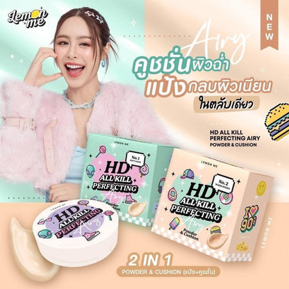 Lemon Me HD All Kill Perfecting Airy Powder & Cushion