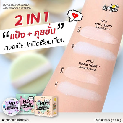 Lemon Me HD All Kill Perfecting Airy Powder & Cushion