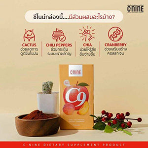 C-NINE Dietary Supplement Burn Fat Naturally Control Cravings