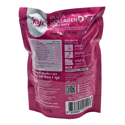 Joji Gluta Collagen DTX Mixed Berry Fiber Drink