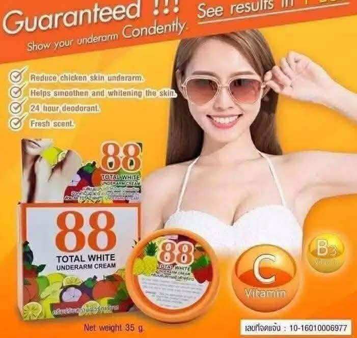 88 Total White Underarm Cream
