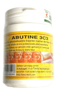 Abutine 3C3 supplement container with text and images on a white background