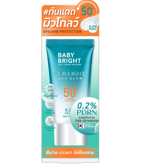 Baby Bright Rejulight Sun Glow SPF50+ PA+++