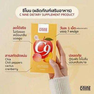 C-NINE Dietary Supplement Burn Fat Naturally Control Cravings