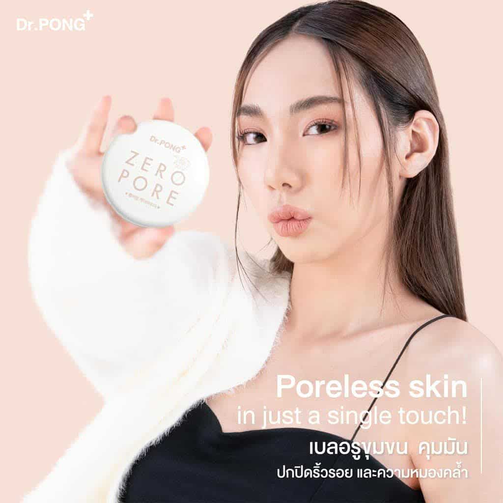 Woman holding a Dr. Pong Zero Pore product against a pink background
