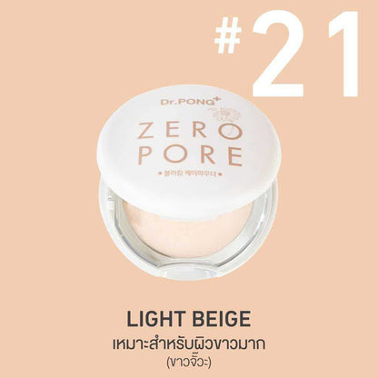 Dr. Pong Zero Pore foundation compact with light beige shade on a beige background
