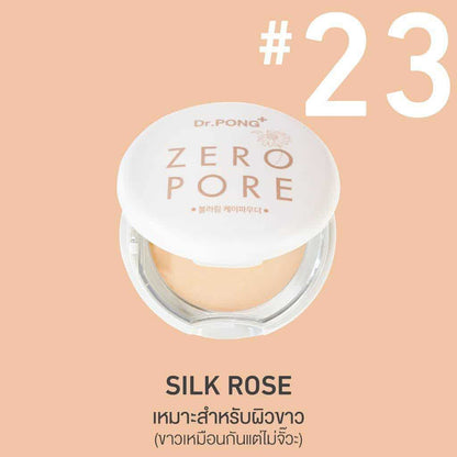 Dr. Pong Zero Pore Silk Rose product on a peach background with '#23' displayed.