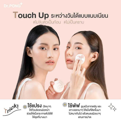 Advertisement for Dr. Pong Touch Up product with two women applying makeup.