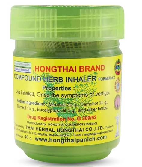 Hong Thai Compound Herb Mesh Inhaler
