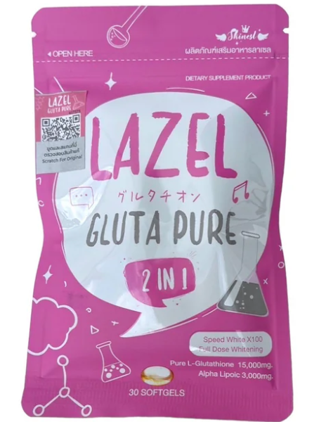 LAZEL GLUTA PURE 2in1