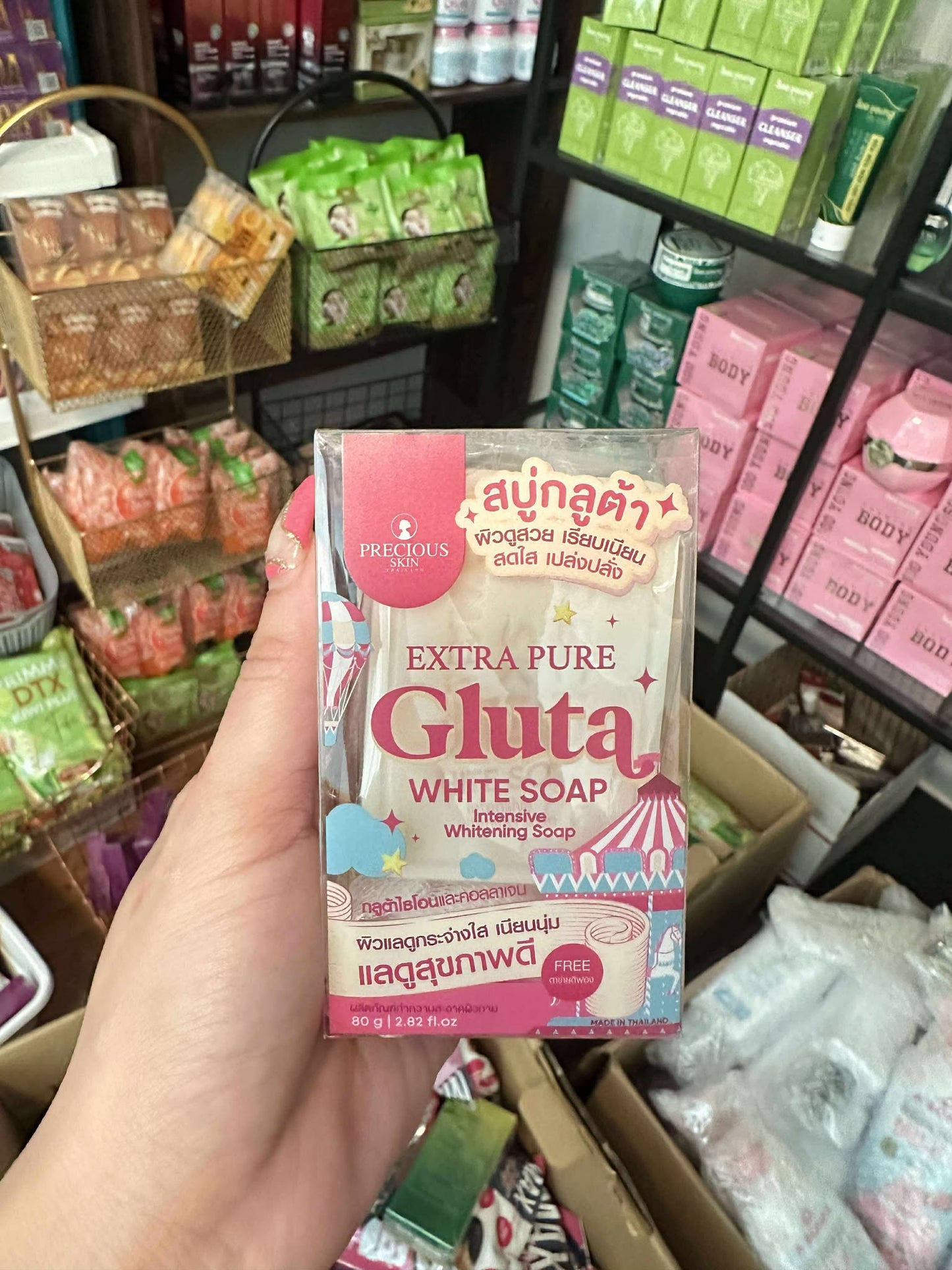 Precious Skin Thailand Extra Pure Gluta White Soap