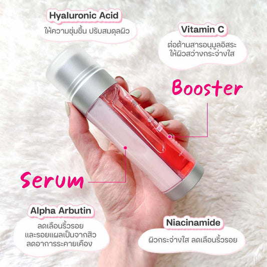 SNAILWHITE Double Boosting Whitening Serum