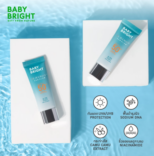 Baby Bright Rejulight Sun Glow SPF50+ PA+++