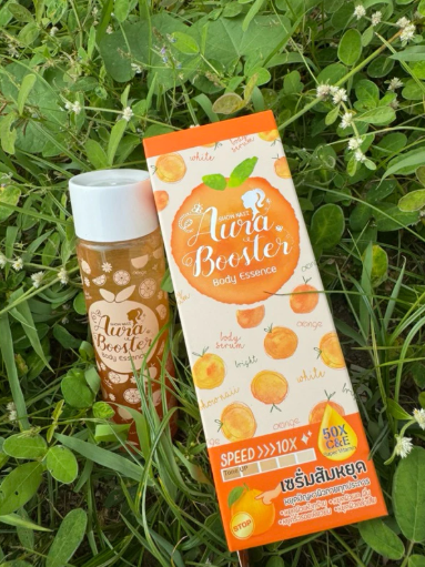 NAII Aura Booster Body Essence Serum