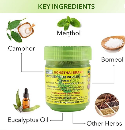 Hong Thai Compound Herb Mesh Inhaler