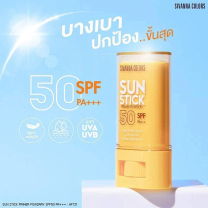 Sivanna Colors Sun Primer Powdery Stick SPF50 PA+++