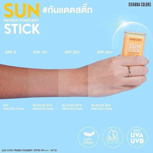 Sivanna Colors Sun Primer Powdery Stick SPF50 PA+++