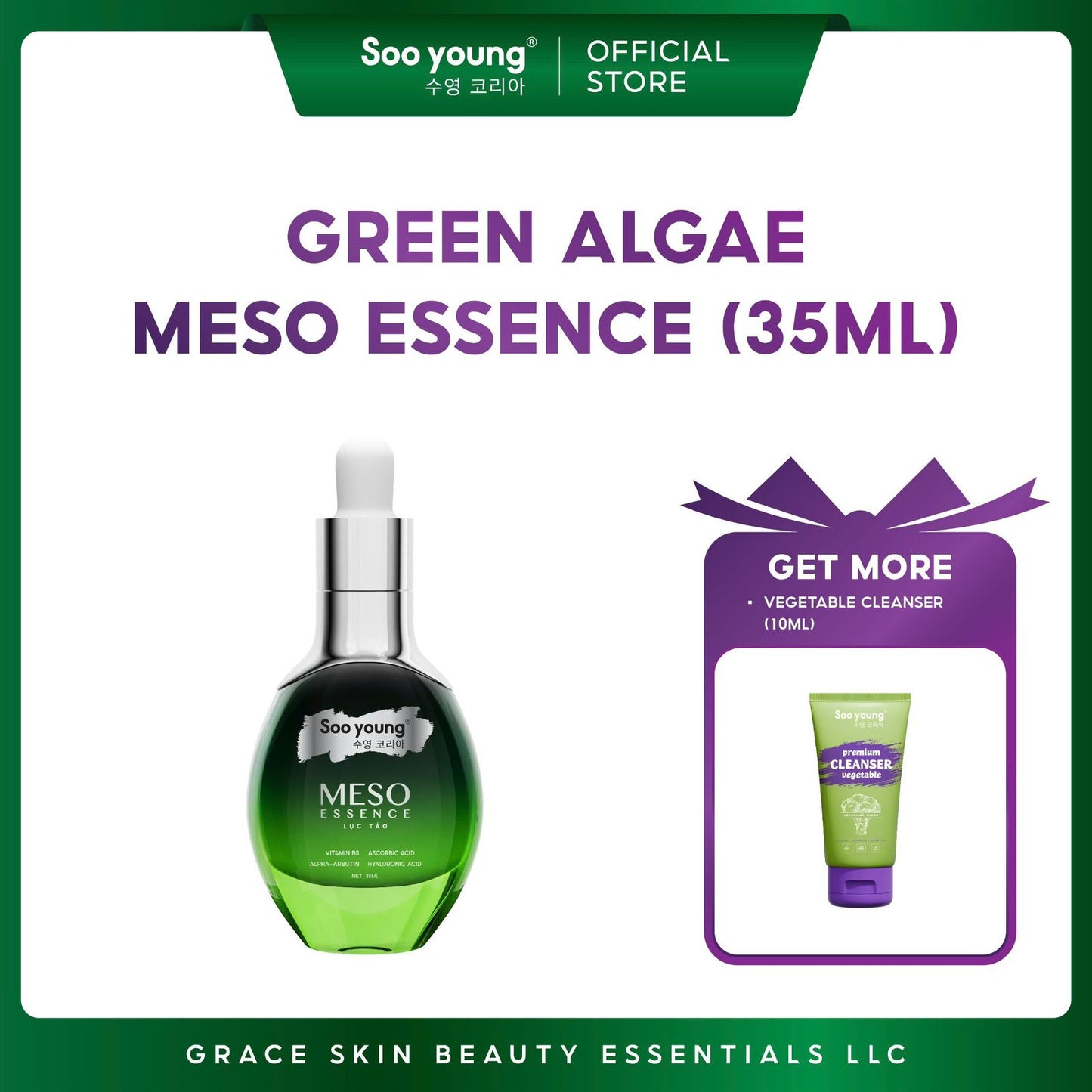 Soo Young Green Algae Meso Essence (35ml)