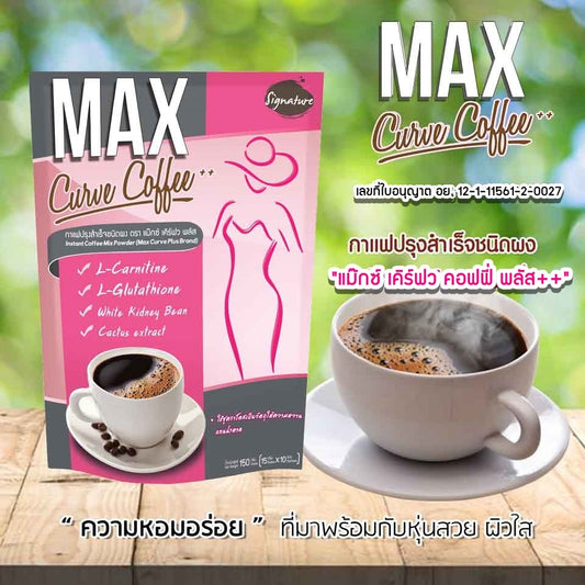 Max Curve Coffee package and cup on a wooden surface with a blurred green background