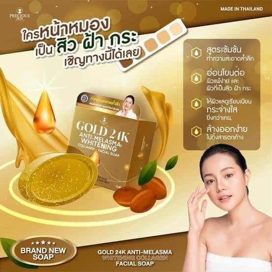 Gold 24 Anti-Melasma Soap