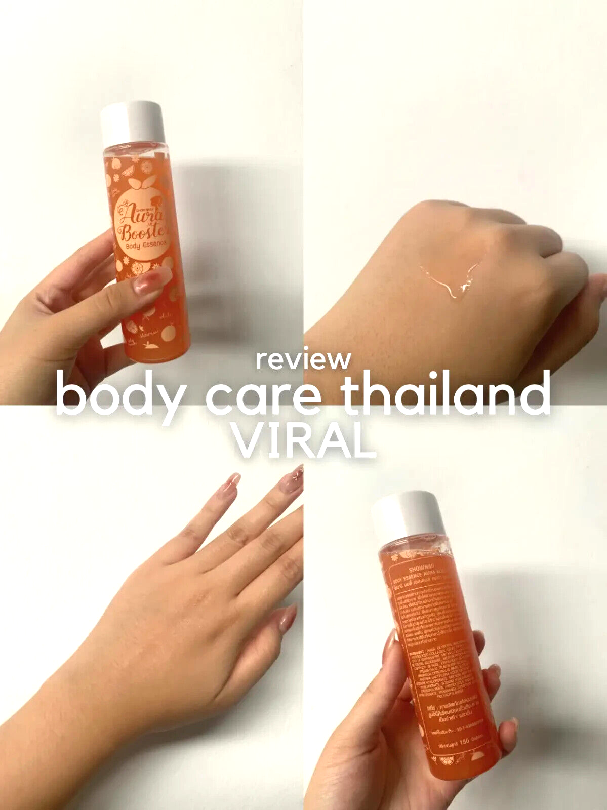 NAII Aura Booster Body Essence Serum